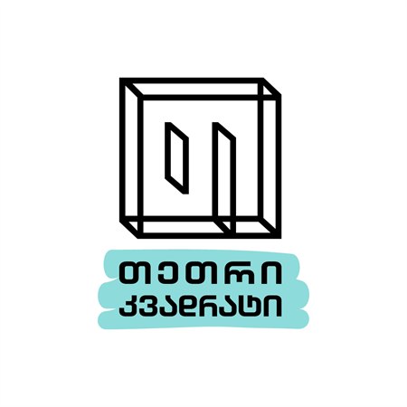 Tetri Kvadrati Tetri Kvadrati