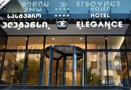 სასტუმრო ELEGANCE - ბათუმი